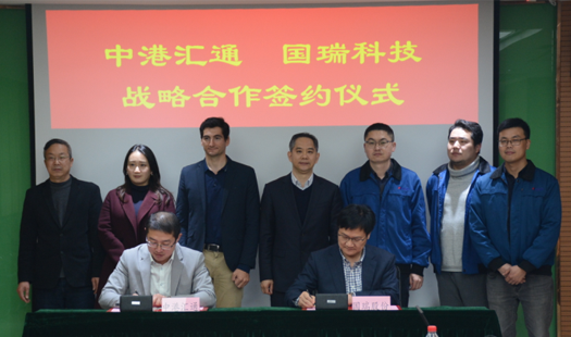 共创共享 携手打造——国际高端装备和全球服务新平台 